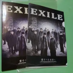 EXILE 愛すべき未来へ　付録　クリアファイル