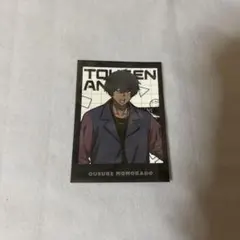 桃源暗鬼 イベント ミニブロマイドカード 桃角 桜介