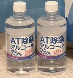 Item thumbnail for item f068cc36-7433-4bc0-abfa-31f34c223b2b