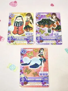 2026年最新】アイカツ カードウォレットの人気アイテム - メルカリ
