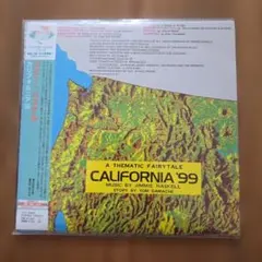 カリフォルニア'99