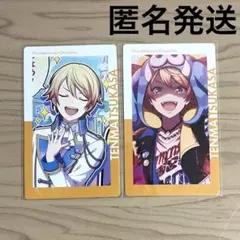 天馬司 プロセカ エピカ vol.3B - メルカリ