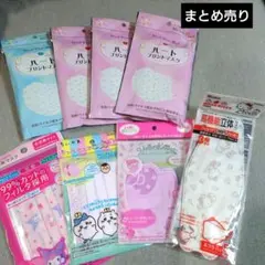 マスク　キッズ・小さめ・普通サイズ　 新品・開封済　まとめ売り