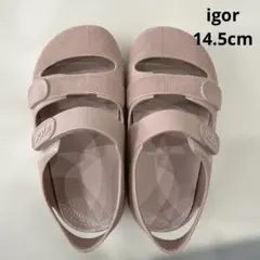 igor サンダル マキアージュ 14.5cmのサムネイル