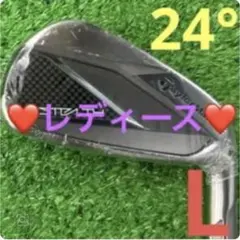 女性用　テーラーメイド　STEALTH ステルス 単品 6番TM40 (L)のサムネイル