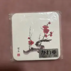 Item thumbnail for item 77e7aab0-6b5c-4ad6-b461-3590259ea458