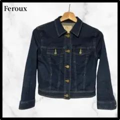 【フォロー割あり‼️】フェルゥ　デニムジャケット　S Feroux