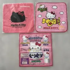 ハローキティ タオルセット