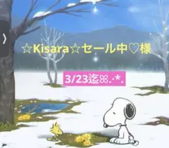 Item thumbnail for item 26258820-1e11-4cf7-b7fb-ec918271b68b