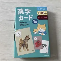 Item thumbnail for item 86ae8b10-ae13-493c-9c06-c3fdb4518b2a