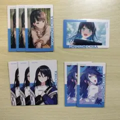 プロセカ エピカ 星乃一歌 9枚セット