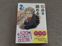 Item thumbnail for item d2692a52-81f5-4e39-bde0-c6b184933e99