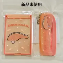 Item thumbnail for item bd9c5de5-daa4-407d-8419-57c5bfa4b307