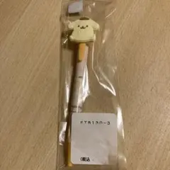 Sanrio　ラバーマスコット付きポムポムプリン　ボールペン