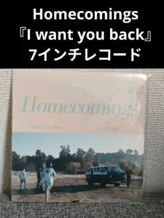 comings Moving Days アナログレコード Amazon.co.jp: Moving Days(通常盤) - Homecomings (特典なし