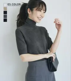basement online 半袖タートルネックニット グレー