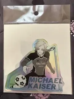 2026年最新】ブルーロック展 カイザー ステッカーの人気アイテム