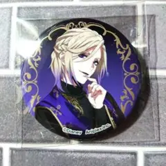 2025年最新】ツイステ 缶バッジ ヴィルの人気アイテム - メルカリ