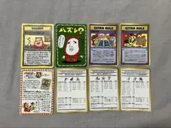 ポケモンカードのサムネイル