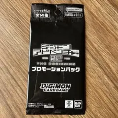 デジモンカードゲーム