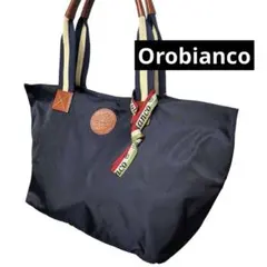 Orobianco オロビアンコ トートバッグ ネイビー　ポーチ付き　肩掛け