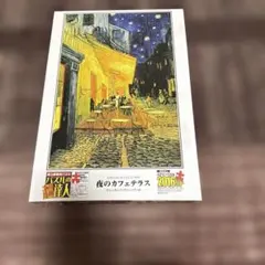 Item thumbnail for item 0c01eec1-529f-4063-b891-45a5122ec2b8