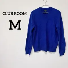 ✨️美品‼️ CLUB ROOM 100%カシミヤ Vネックセーター 【M】 青