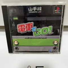 Item thumbnail for item 3b567bef-04a3-418e-bf7e-d9afa2f13f1f