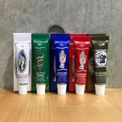 609.オフィシーヌユニヴェルセル ビュリー クリーム 10ml × 5本セットのサムネイル