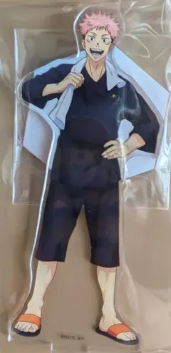 呪術廻戦 虎杖悠仁 アクリルスタンド 極楽湯 コラボ