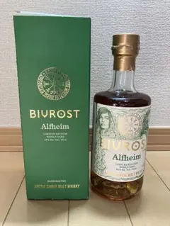 ARLETT WHISKY BLENDED フランス産ウイスキー 2本 - メルカリ