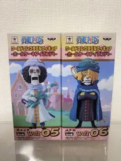 ワンピース　ワールドコレクタブル　ホールケーキアイランド　ペドロ　ブルック