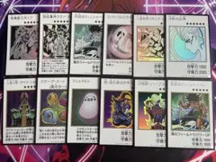 【KONAMI】遊戯王 漫画版 オリジナルアートワークコレクション まとめ売り