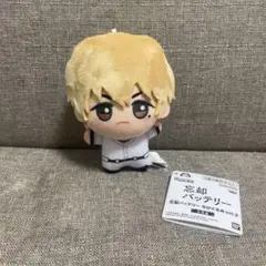 2025年最新】忘却バッテリー ぬいぐるみ 要圭の人気アイテム - メルカリ