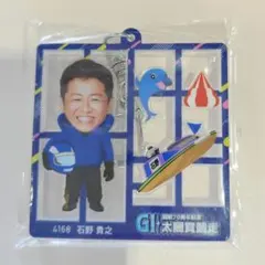 2026年最新】石野貴之の人気アイテム - メルカリ
