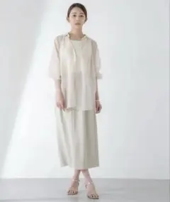 美品☆試着のみ　nano universeベージュ コクーン スカート　ロングM