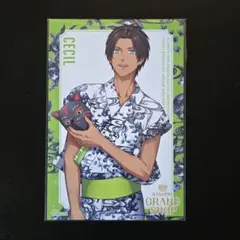 うたプリ グラショ 缶バッジ YUKATA 愛島セシル 浴衣 夏祭り うたプリ グラショ YUKATA 浴衣 愛島セシル 缶バッジ 特典 - メルカリ