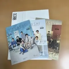 非売品】嵐 ファンクラブ限定 フォトアルバム 会報 - メルカリ