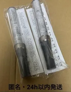 2026年最新】aぇ!group ペンライト 2本の人気アイテム - メルカリ