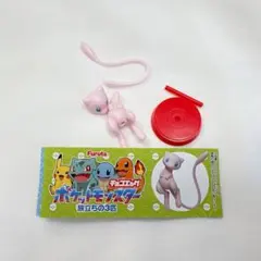 ポケットモンスター　チョコエッグ　旅立ちの3匹　シークレット　ミュウ