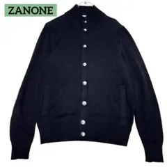 美品✨ ZANONE キョート スタンドカラー ニットジャケット 黒 サイズ48