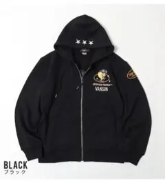 VANSON バンソン ルーニー・テューンズ コラボ 裏毛ジップアップパーカーのサムネイル