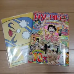 ワンピース 10th トレジャーズ