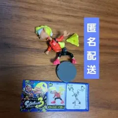 スプラトゥーン 3　チョコエッグ　オクトリング　イエロー