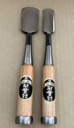 2025年最新】鑿 善作の人気アイテム - メルカリ