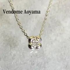 ヴァンドーム ネックレス
