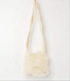 フリルデザイン アイボリーショルダーバッグ