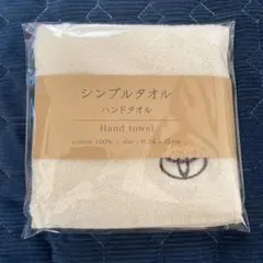 Item thumbnail for item f7dd1478-e2f0-4c40-a72d-32d3a2c01663