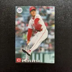 プロ野球チップス 広島カープ カープ 秋山翔吾 - メルカリ