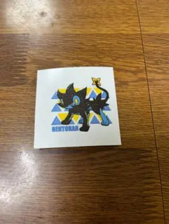 ポケモンパンシール　レントラー